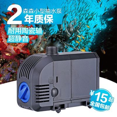 魚缸氧泵怎么使用（如何維護魚缸氧泵延長壽命）