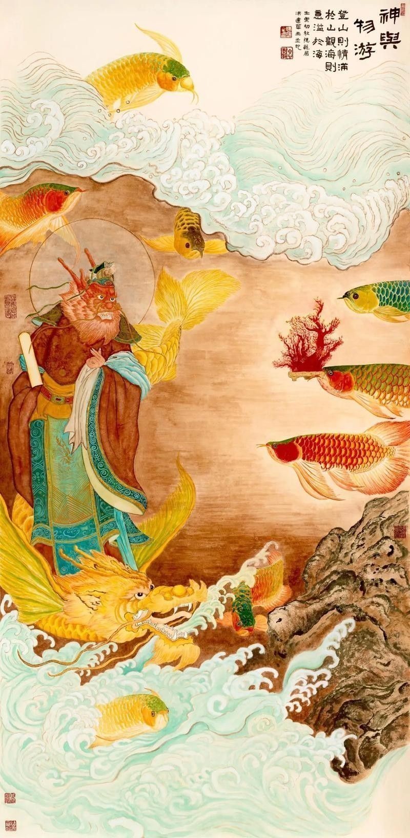 龍魚圖片 頭像可愛卡通