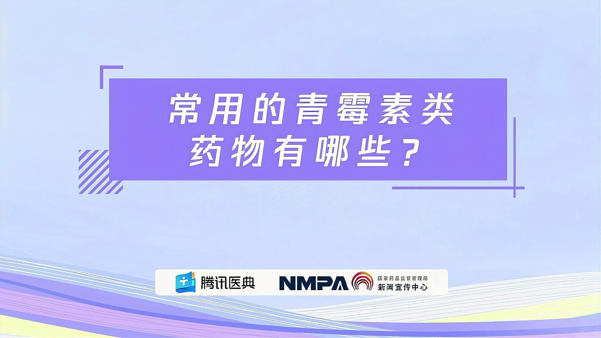 龍魚蒙眼病用什么藥好的快