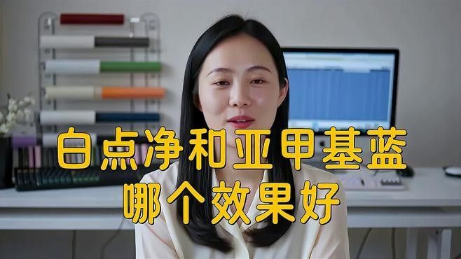 銀龍魚身上有白點是怎么回事圖片大全