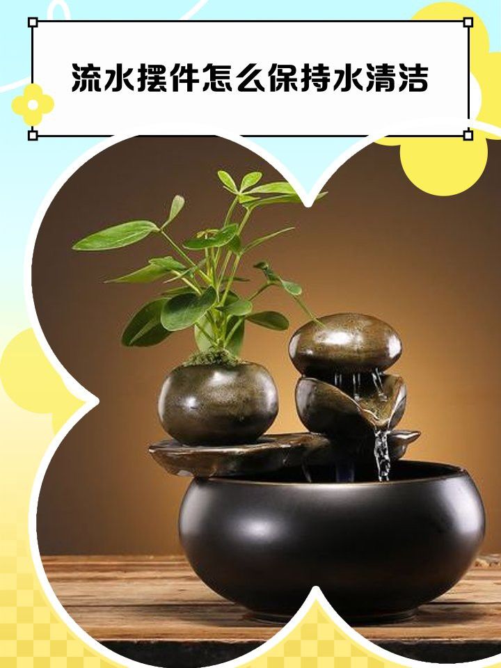 如何清潔和保養白子招財龍擺件？