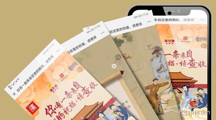 金龍魚促銷海報(bào)設(shè)計(jì)理念（金龍魚促銷海報(bào)創(chuàng)意案例） 金龍魚促銷海報(bào)設(shè)計(jì)理念（金龍魚促銷海報(bào)創(chuàng)意案例） 龍魚百科 第3張