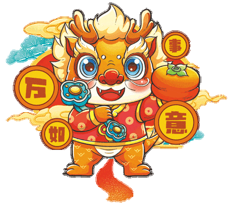 有沒有動態高清招財金龍壁紙 有沒有動態高清招財金龍壁紙 龍魚百科 第11張