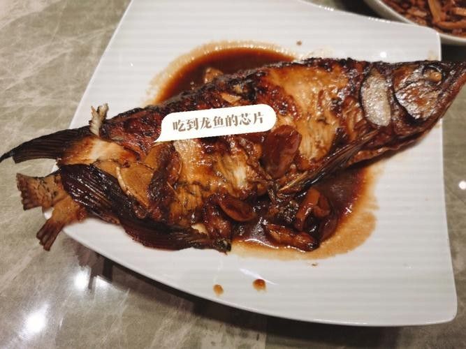 銀龍魚做法圖片欣賞