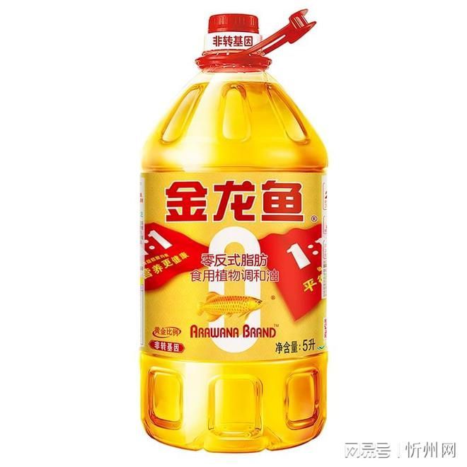 金龍魚I代言人戚微（戚薇代言金龍魚1:1產品成分解析金龍魚1:1產品成分解析）
