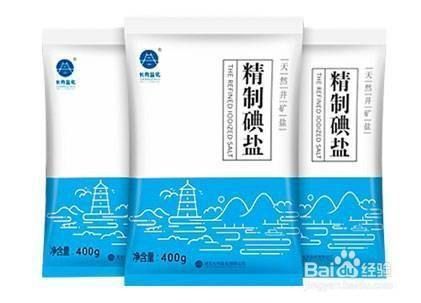 魚缸加鹽巴（如何自制魚缸專用鹽）