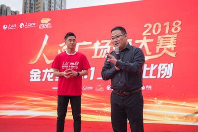 金龍魚副總裁(金龍魚副總裁邵斌及其相關信息) 龍魚百科 第4張 金龍魚副總裁(金龍魚副總裁邵斌及其相關信息) 金龍魚副總裁(金龍魚副總裁邵斌及其相關信息) 龍魚百科 第4張