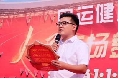 金龍魚副總裁(金龍魚副總裁邵斌及其相關信息) 龍魚百科 第1張 金龍魚副總裁(金龍魚副總裁邵斌及其相關信息) 金龍魚副總裁(金龍魚副總裁邵斌及其相關信息) 龍魚百科 第1張