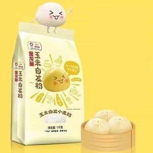 二斤金龍魚價值多少（兩斤重的金龍魚多少錢一條金龍魚多少錢360問答） 二斤金龍魚價值多少（兩斤重的金龍魚多少錢一條金龍魚多少錢360問答） 龍魚百科