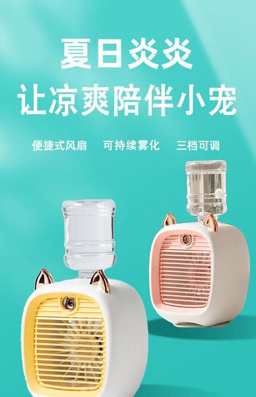 如何預防龍貓中暑? 龍魚百科 第2張 如何預防龍貓中暑? 如何預防龍貓中暑? 龍魚百科 第2張