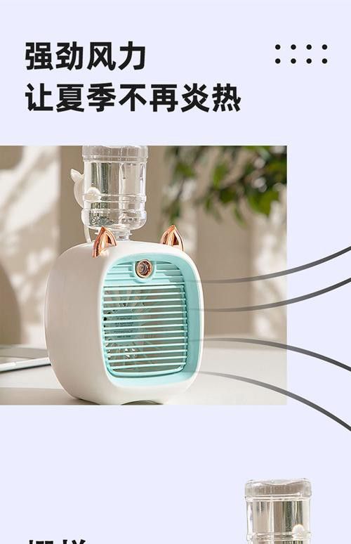 如何預防龍貓中暑? 龍魚百科 第5張 如何預防龍貓中暑? 如何預防龍貓中暑? 龍魚百科 第5張