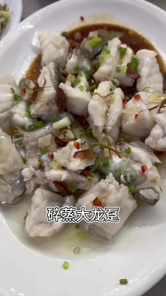 龍躉魚有哪些烹飪方法