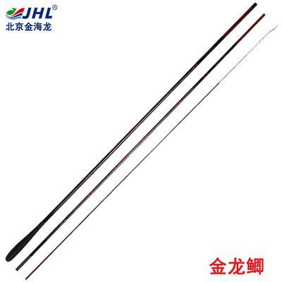 金龍魚桿怎么樣：金龍魚桿在外觀設(shè)計、材質(zhì)選擇、手感重量、手感重量、硬度強(qiáng)度