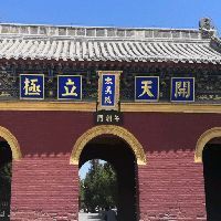 錦鯉顏色的寓意和象征 錦鯉顏色的寓意和象征 龍魚百科 第4張