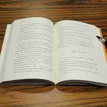 錦鯉顏色的寓意和象征 錦鯉顏色的寓意和象征 龍魚百科 第18張