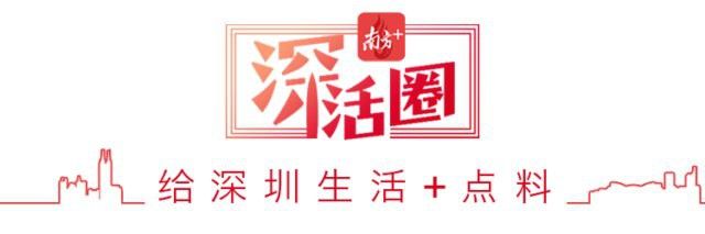 深圳龍魚市場地址在哪里啊