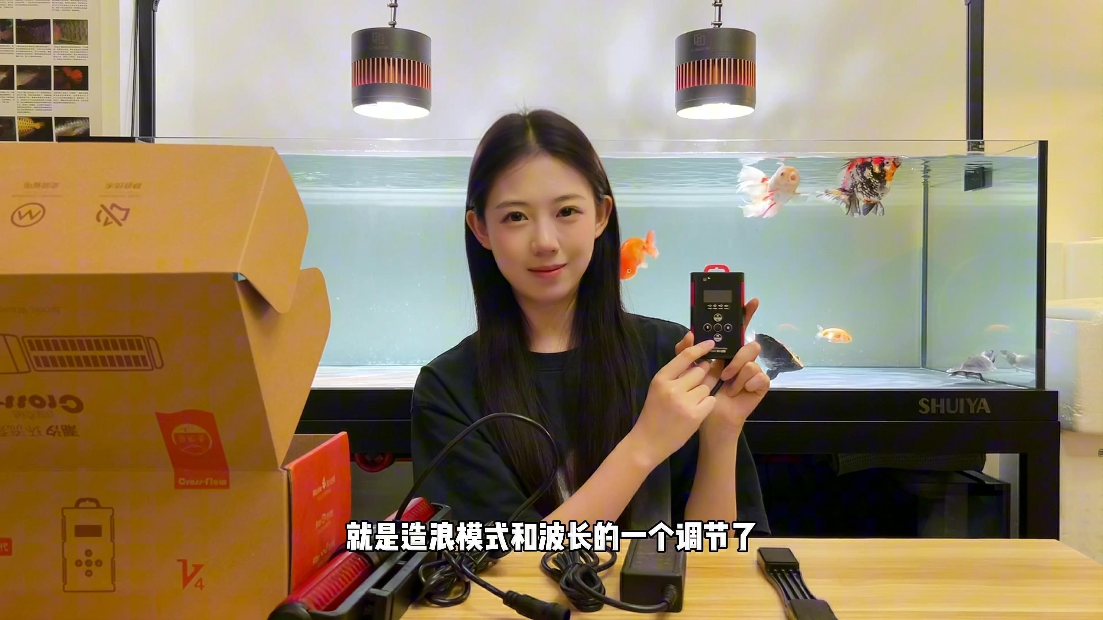 老魚匠的東西怎么樣 老魚匠的東西怎么樣 龍魚百科 第3張