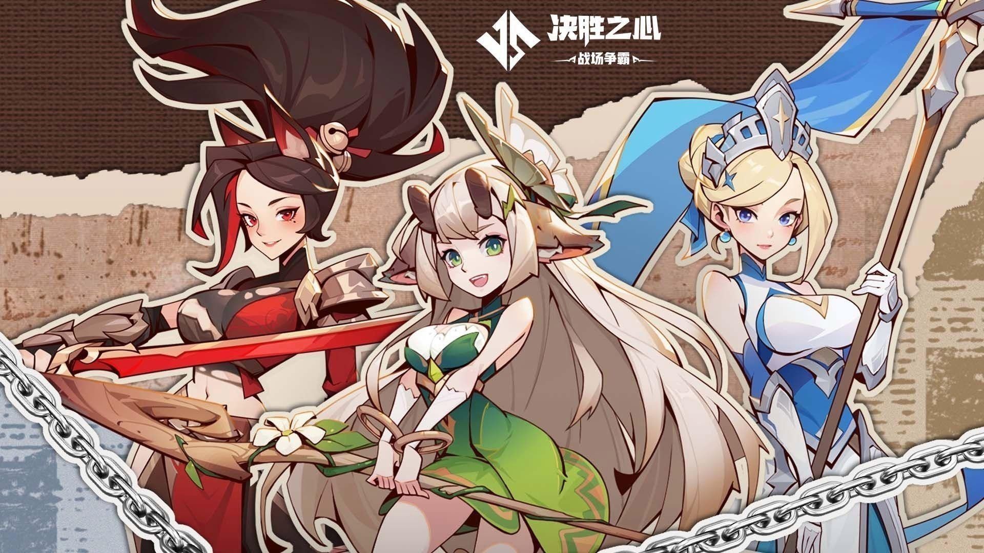 推薦幾個適合打紅龍的隊伍配置