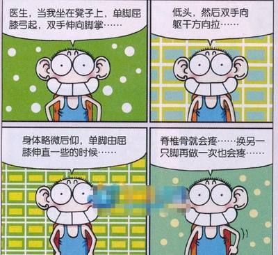 金龍魚作文三年級：關于金龍魚的三年級作文