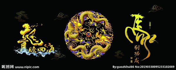高清龍魚魚缸背景圖（高清龍魚魚缸背景圖圖片）