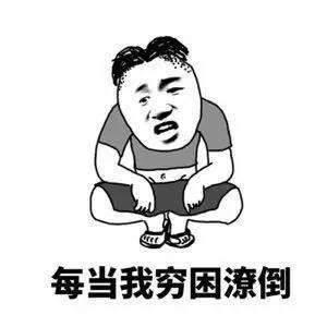 龍魚為什么要打芯片