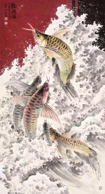 銀龍魚國畫