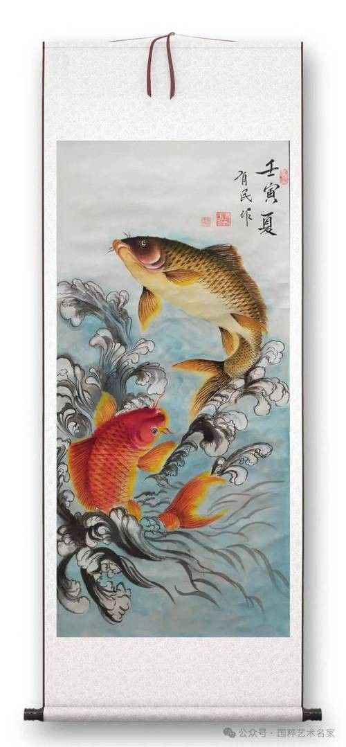 銀龍魚國畫
