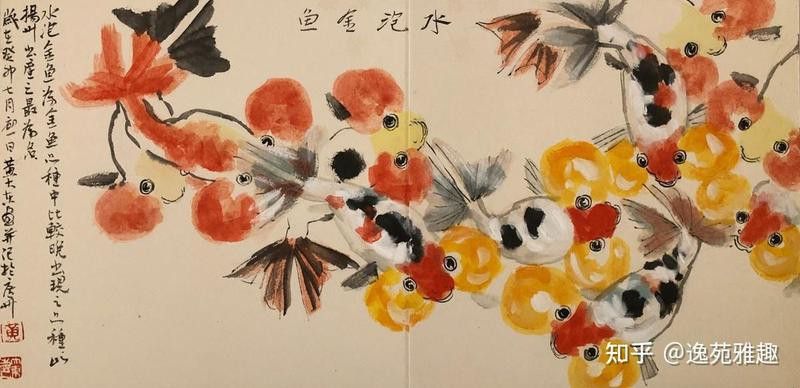 銀龍魚國畫