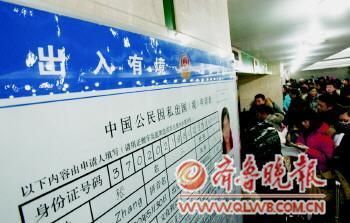 金龍魚身份證查詢【金龍魚的身份證即其體內(nèi)的芯片查詢方法主要有以下兩種】 金龍魚身份證查詢【金龍魚的身份證即其體內(nèi)的芯片查詢方法主要有以下兩種】 龍魚百科 第1張