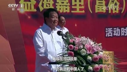金龍魚身份證查詢【金龍魚的身份證即其體內(nèi)的芯片查詢方法主要有以下兩種】 金龍魚身份證查詢【金龍魚的身份證即其體內(nèi)的芯片查詢方法主要有以下兩種】 龍魚百科 第2張