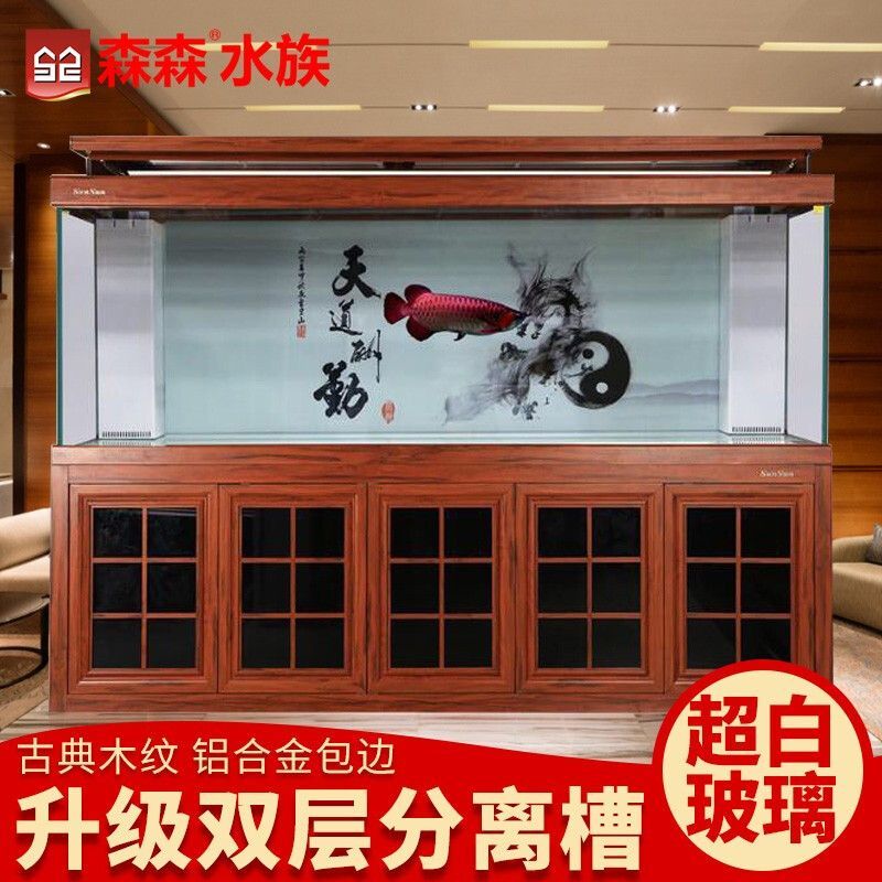 龍魚魚缸水面距魚缸蓋高度（龍魚魚缸水面距魚缸蓋的高度）
