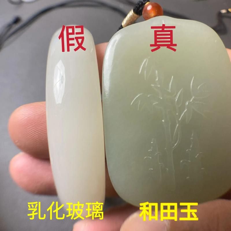 如何辨別真假玉石龍形擺件？ 如何辨別真假玉石龍形擺件？ 龍魚百科 第4張