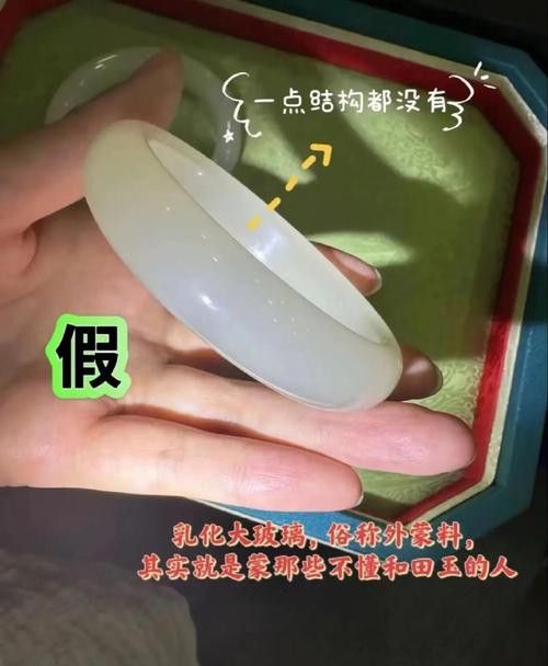 如何辨別真假玉石龍形擺件？ 如何辨別真假玉石龍形擺件？ 龍魚百科 第6張