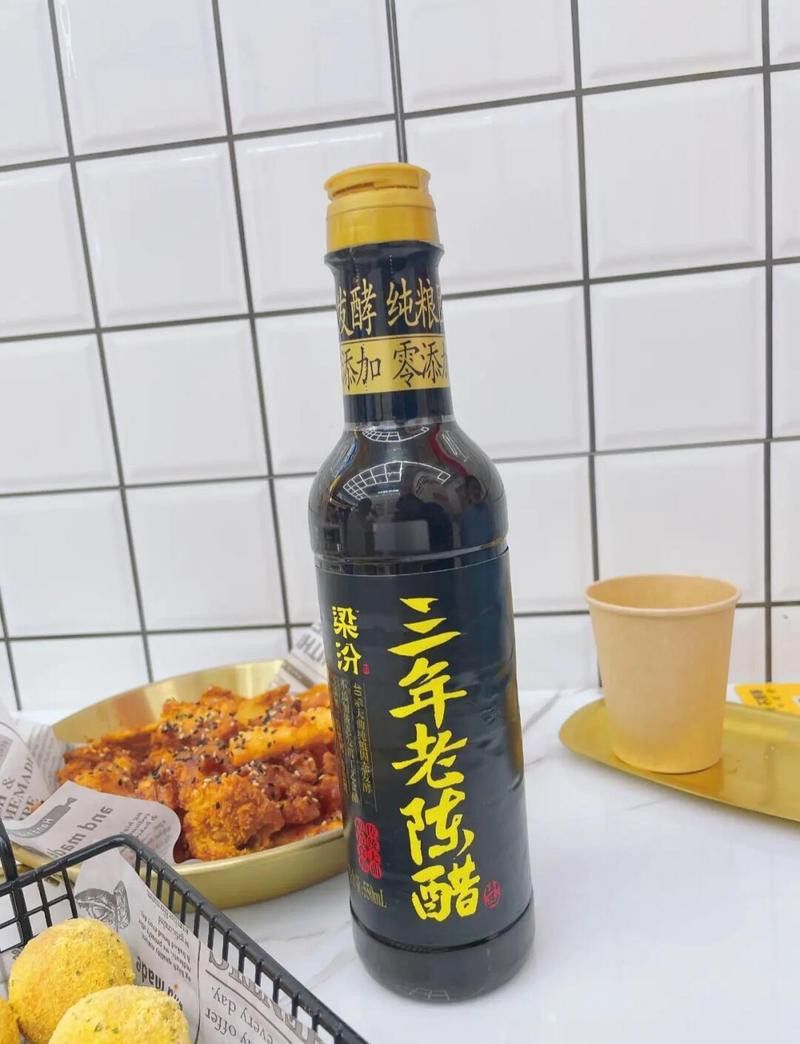 山西梁汾金龍魚醋業怎么樣