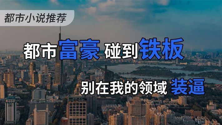 重生后，和老婆一起成高考狀元，故事情節緊湊，值得一讀：有聲書:重生之后，和老婆一起成高考狀元