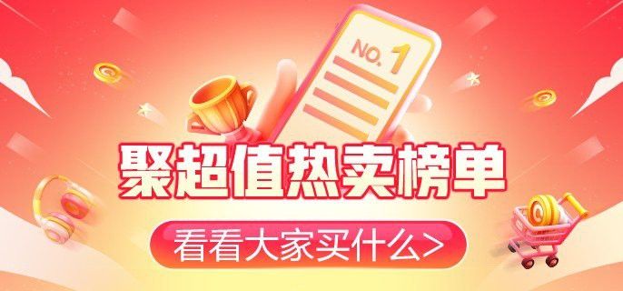 如何在手機上下載龍騰YY小說網APP？