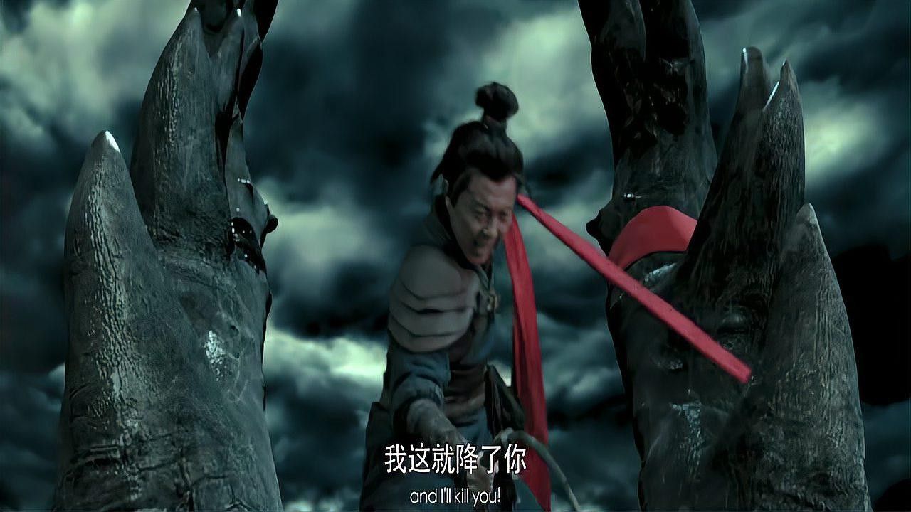 有哪些動漫風格的龍頭像？