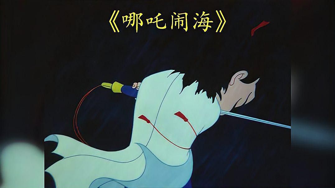 有哪些動漫風格的龍頭像？