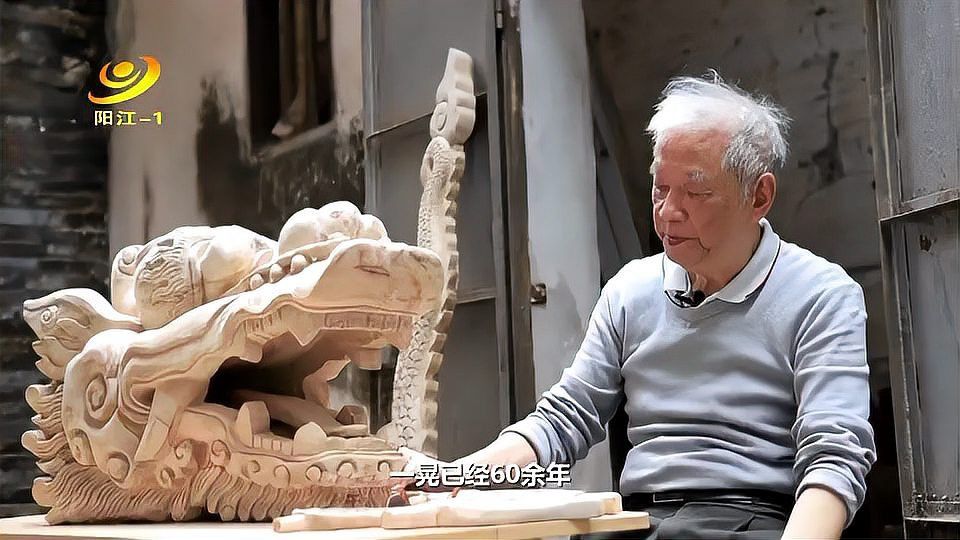木雕龍頭的雕刻步驟是什么？ 木雕龍頭的雕刻步驟是什么？ 龍魚百科 第3張