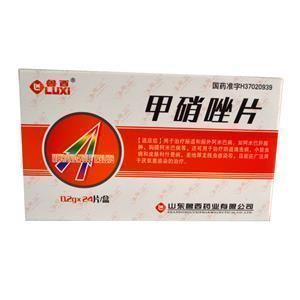甲硝唑?qū)︺y龍魚有傷害嗎：狗頭、鼠硝唑?qū)︺y龍魚有傷害嗎甲硝唑可以治療龍魚嗎