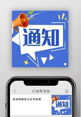 如何找到高清的吉祥龍圖片？