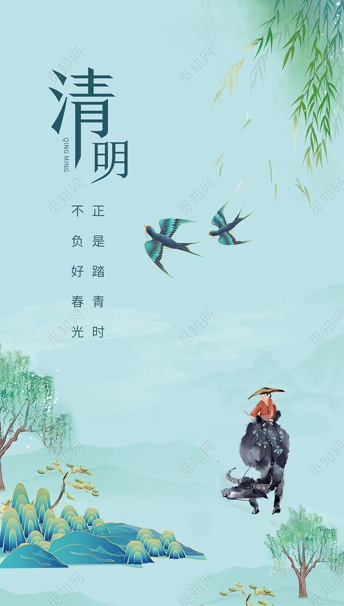 如何找到高清的吉祥龍圖片？