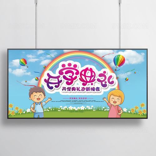 如何找到高清的吉祥龍圖片？
