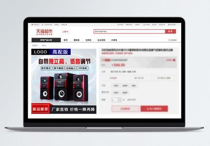 如何找到高清的吉祥龍圖片？