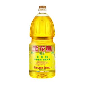 播放紅龍魚的照片圖片真實（播放紅龍魚的照片圖片真實高清）