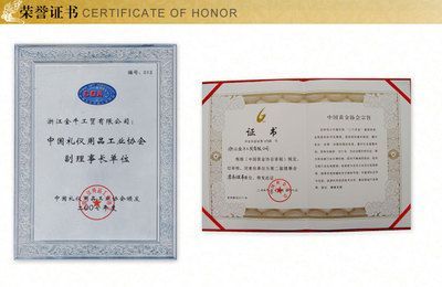 金龍魚檢驗報告多久出:金龍魚檢驗報告有效期多久出來 龍魚百科 第3張 金龍魚檢驗報告多久出:金龍魚檢驗報告有效期多久出來 金龍魚檢驗報告多久出:金龍魚檢驗報告有效期多久出來 龍魚百科 第3張