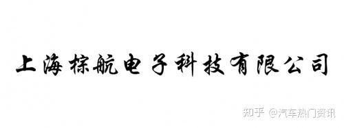 推薦幾款適合拍攝龍魚的設備