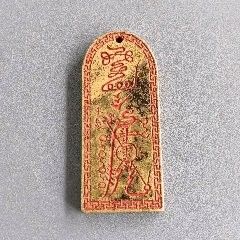 龍龜風(fēng)水?dāng)[件的價格是多少？ 龍龜風(fēng)水?dāng)[件的價格是多少？ 龍魚百科 第1張