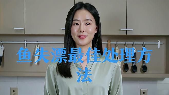 銀龍魚嘴往上翹好不好養