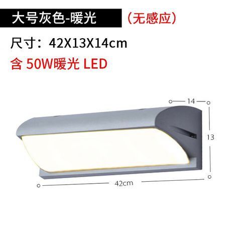 推薦幾款適合過背金龍的燈具